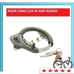 Khóa xe đạp khóa càng cua xe đạp cho xe đạp thông thường xe mini cào cào xe dap tre em