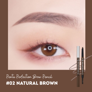 HOLIKA HOLIKA Wonder Drawing Penta Perfection Brow Pencil