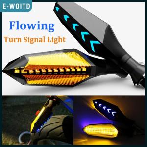 E-WOITD 8mm Motorcycle LED Turn Signal Lamp Sequential Flowing Flash Indicator Lights