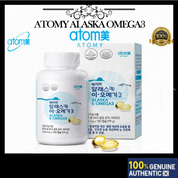[Atomy] Atomy Alaska Omega3 550mg X 180 kapsul Atomy suplemen terbaik 3 ...