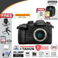 Panasonic Lumix GH5 II Body DC-GH5 Mark 2 Mirrorless Camera Resmi. 