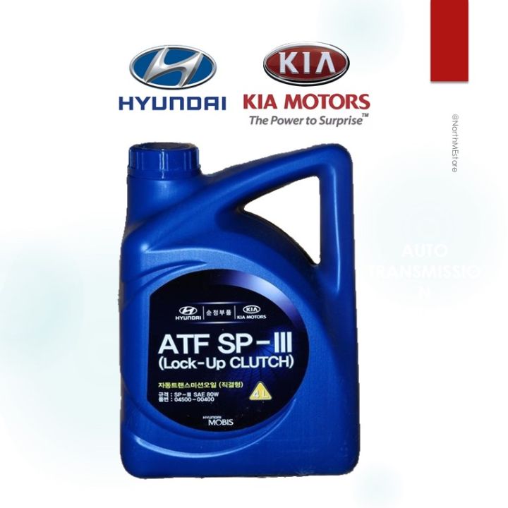 HYUNDAI KIA MOTOR ATF SPIII AUTO TRANSMISSION FLUID GEAR BOX OIL