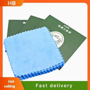 HB 10PCS Silver Polishing Cloth Cleaner Jewelery Cleaning Cloth Anti-Tarnish Tool