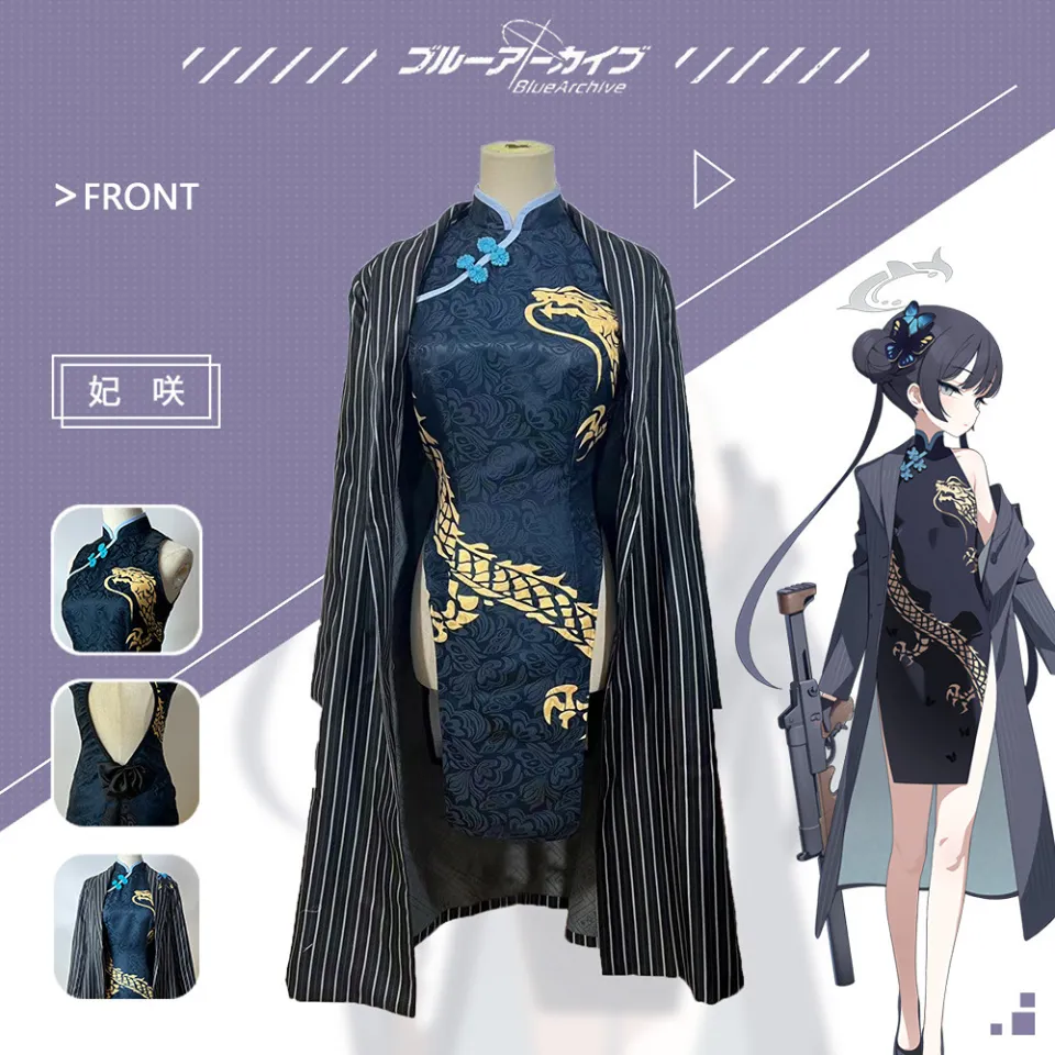 Cosplay Anime Blue Archive Kisaki Costume Full Set Outerwear Qipao