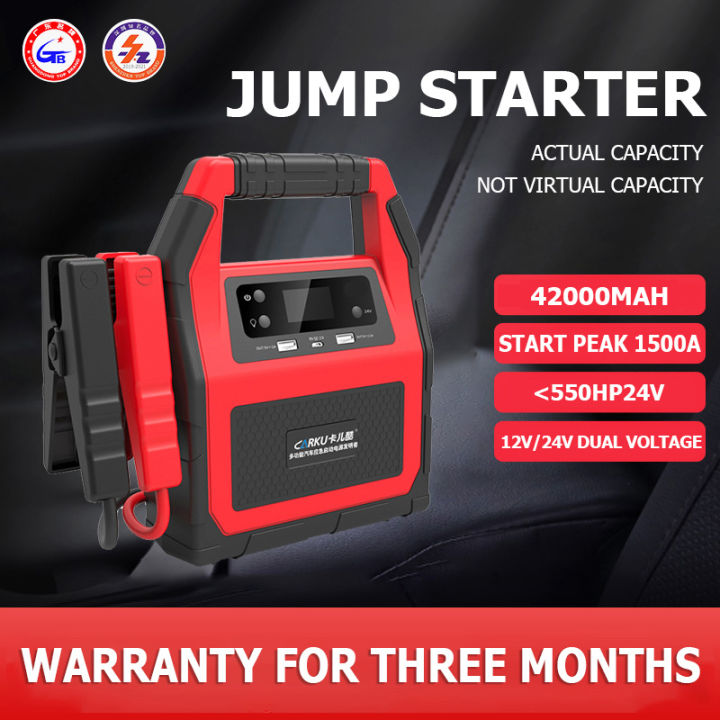 CARKU Car jumper power bank 42000mAh Jump starter 12V& 24V Quickly