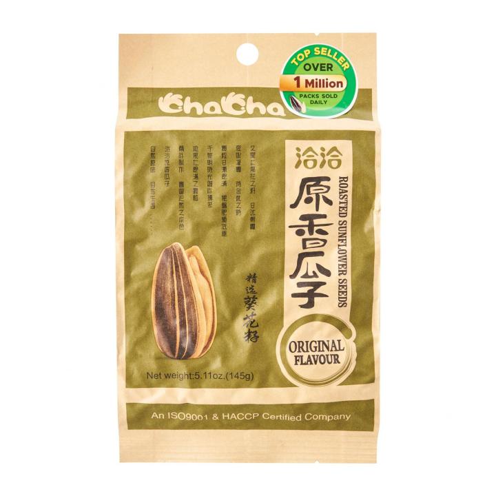 ChaCha Roasted Sunflower Seeds Original 145G Lazada Singapore