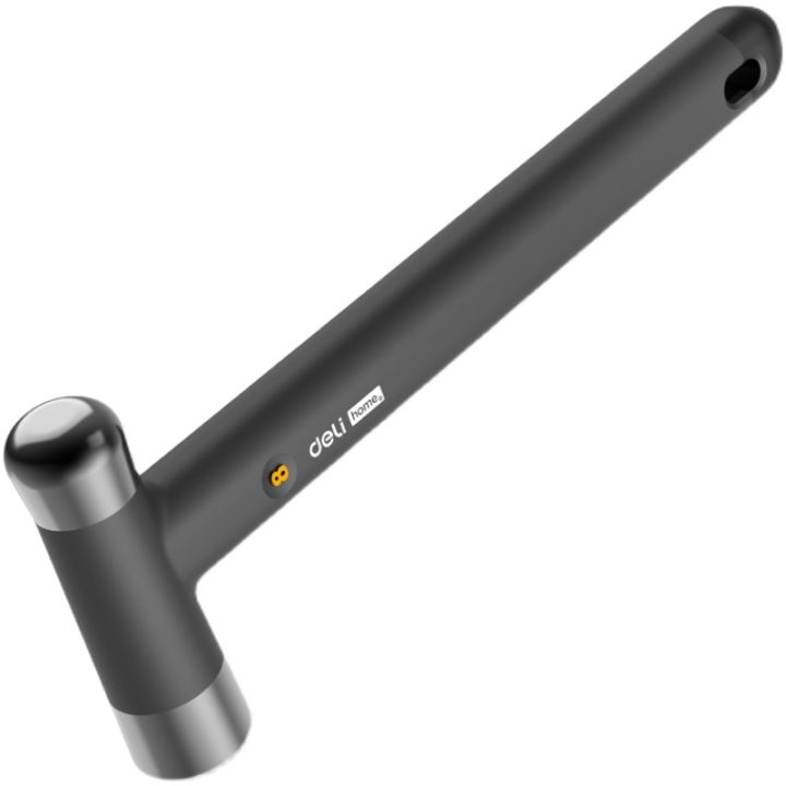 Chisel Hammer 8.8 oz (250g) Japanese Woodworking Carpenter Hammer for Chisel, Plane, Nail, High