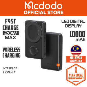 Mcdodo MC146 20W Magnetic + iOS Watch Wireless Charging 10000mAh Power Bank