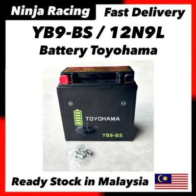 YB9-BS YB9 BS YB9BS 12N9L BATTERY BATTERI BATERI MOTOR MODENAS JAGUH 175 CL160 SCRAMBLER HONDA CM200 TWINSTAR 750 RANGER