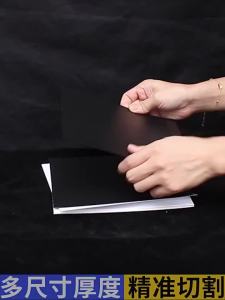 White/Black PP Frosted Plastic Sheet Translucent Board Polypropylene Plate 210x297 200x200mm Thick 0.3/0.4/0.5/0.6/0.8/1/1.5/2mm