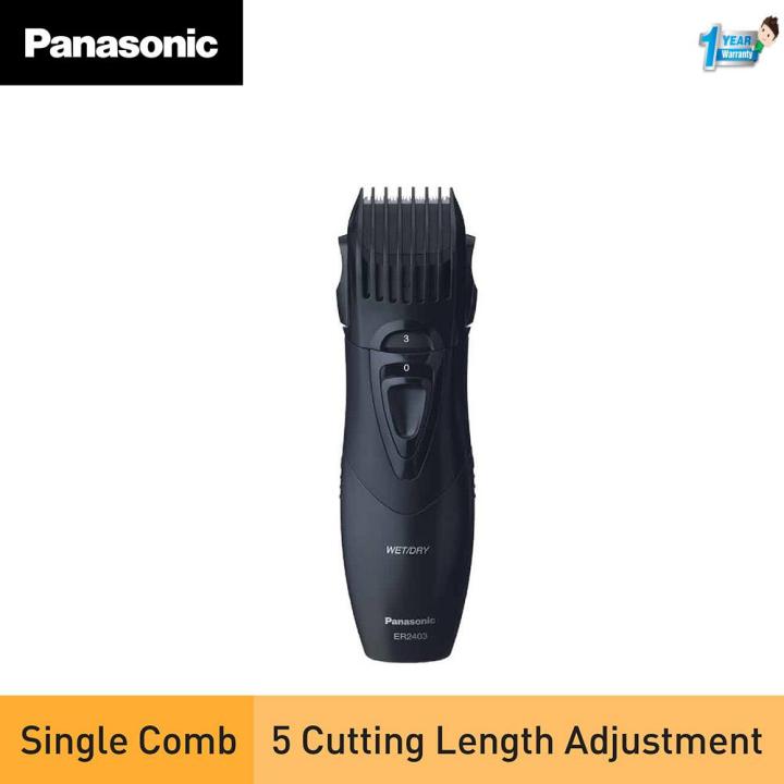 PANASONIC ER2403 TRIMMER BEARD & BODY HAIR WET/DRY WASHABLE ER2403K701 ...