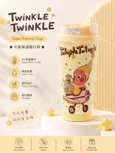 Cute Thermal Cup Ceramic Coated | Leak Proof Portable Insulated Water Bottle Direct Drink