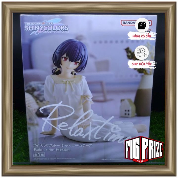 Mô hình Morino Rinze The iDOLMASTER Shiny Colors Relax Time - BANDAI NAMCO