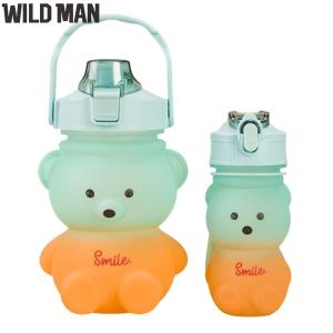 1300ML+350ML Kawaii Sports Bottle Set Bear Straw Leakproof Drink Bottle Frosted Gradient Drinkware with Strap for Outdoor School Office