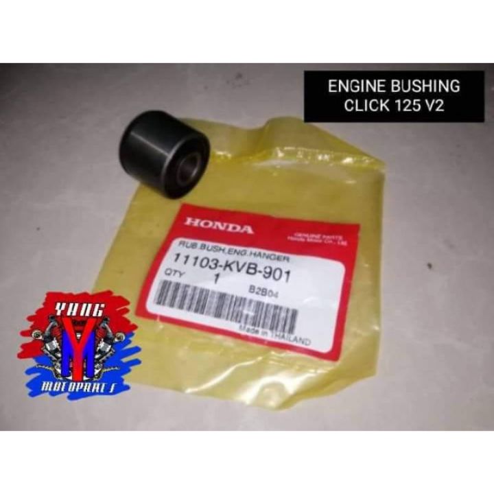 ENGINE BUSHING (CLICK 125 OR BEAT FI V2) Lazada PH