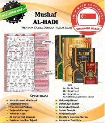 Alquran Al -Hadi [Terjemahan & Transliterasi(Rumi) Per Kata] (B6/B5/A4/JUMBO SIZE) (Hardcover & Softcover)