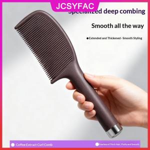JCSYFAC Cà Phê Dregs Lược Của Phụ Nữ Đặc Biệt Dầu Hấp Thụ Volumizing Tóc Không Rối Nhà Sử Dụng Tóc Mịn Làm Đẹp Tóc Lược