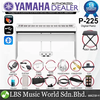 Yamaha P-225 88 Keys Digital Piano Package with KB01 Bench (P225 P 225)