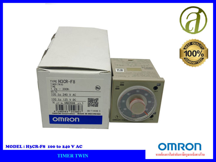 1PC Omron PLC Twin Timer H3CR-F8 100-240V AC NEW IN BOX Fast Shipping - Foto 14