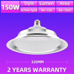 KKSKY High Bay Light Ip65 Waterproof Led Bulb Industrial Power Ceiling Light 50W/100W/150W/200W Super Bright Chandelier For Factory WarehouseWorkshopStadiumIndoor Sports CenterBasketball ArenaSupermarketParking Lot(No Solar Lights)