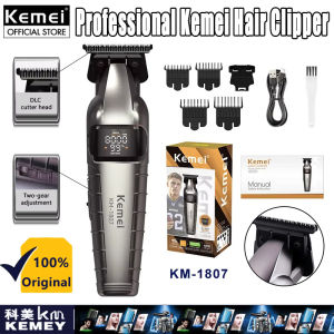 Kemei KM-1807 10w 1400mAh 8000RPM Long Last Power Ability Barber Detail Hair Cutter DLC Quality Steal Blade Hair Clipper