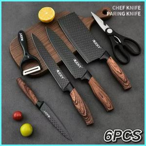High-quality professional knife set 6PCS kitchen knife set stainless steel Japanese chefs knife set hotel exclusive