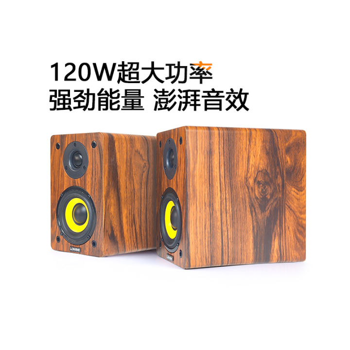 4-inch professional hifi passive speaker fever-level bookcase desktop ...