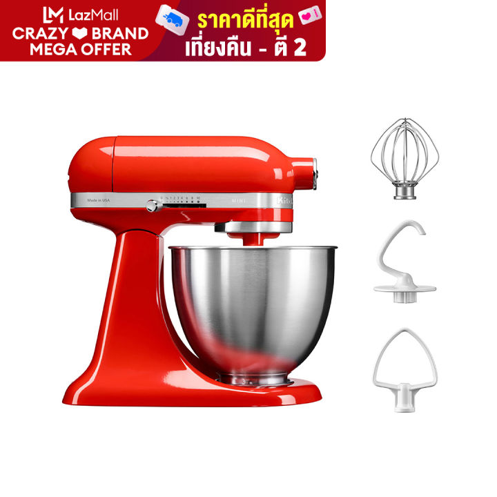 Kitchenaid stand clearance mixer near me