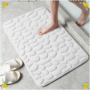 🔥【Special price】🔥🔥[ FLASH SALE ] Home Cobblestone Embossed Door Carpet Door Mat Bathroom Simple Wind Absorbent Foot Mat Bathroom Non-slip Mat Floor Mat