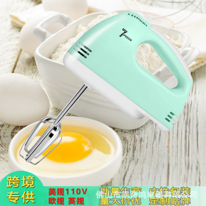 fdj Electric Whisk Blender Egg Whipping Machine Handheld Whipper ...