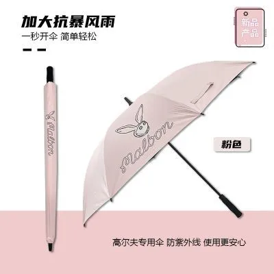 American style Malbon New Golf Umbrella Womens Large 135cm Long Handle Automatic Straight Umbrella 8 Bone Carbon Steel Black Rubber Sunscreen Korean New style