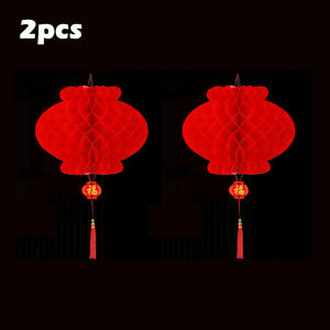  2026 New Year Red Lantern 2pcs Hanging Waterproof Festival Paper Lanterns Chinese New Year Decor