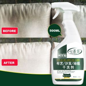 Carpet CleanerDry Cleaning Spray for Fabric Sofa Carpet Spray PEMBERSIH KERING SOFA KARPET (500ml)