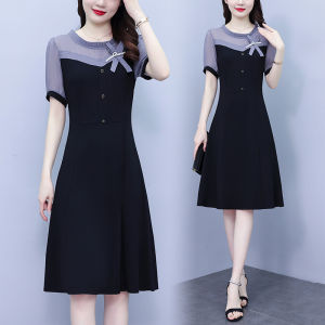 Impression Fashion Women Elegant Chiffon Patchwork Colors Match Ruffle Neck Short Sleeve High Waist A-line Pleated Swing Midi Dress