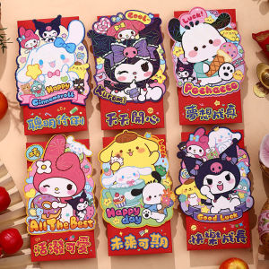 【SG Seller🇸🇬】Sanrio Red Packet 3D Large Creative AngPao Chinese New Year Money Envelopes