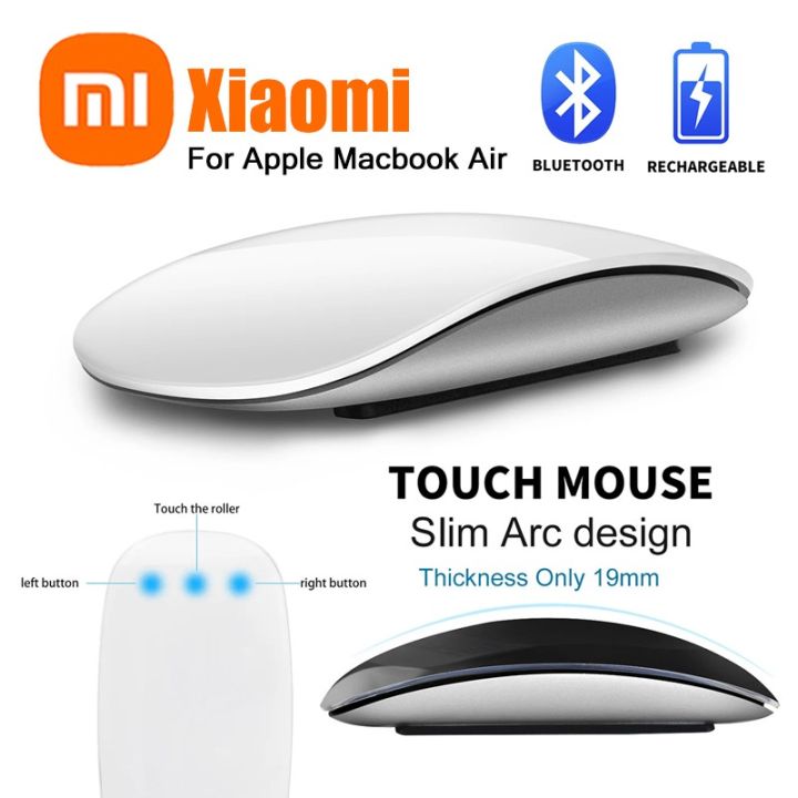 AZXSD Xiaomi Wireless Magic Touch Mouse Bluetooth Dual-Mode Silent Rechargeable Slim Ergonomic Computer Mice For  Macbook Air