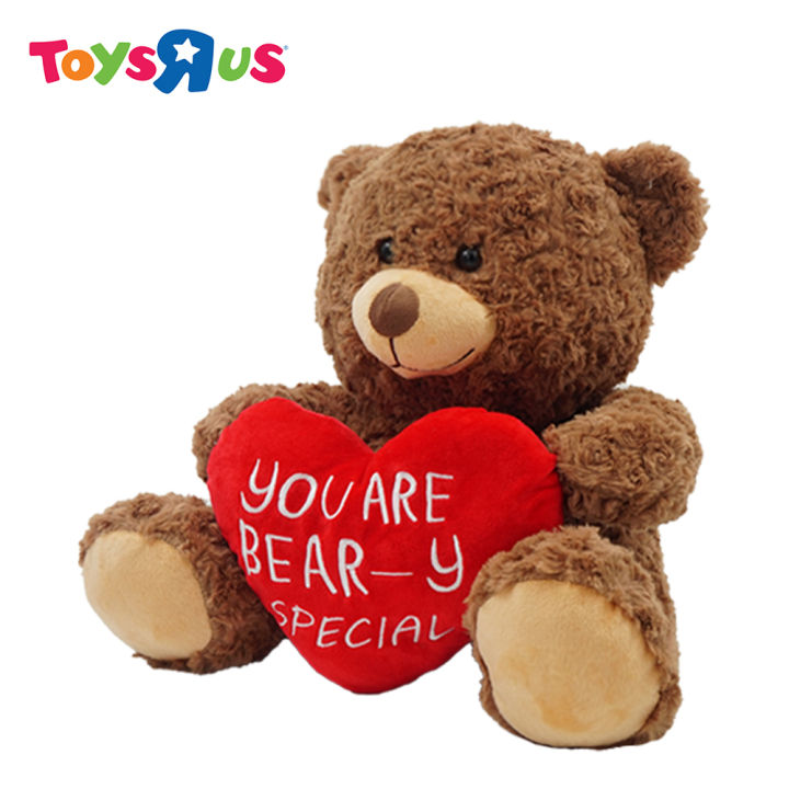 Brown Teddy Bear with Heart “You Are Bear-y Special” | Lazada PH