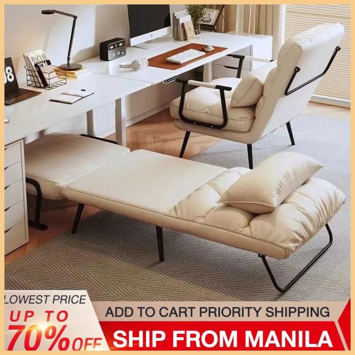 BAIERDI Foldable recliner comfortable seat,office lunch break recliner,  sofa chair