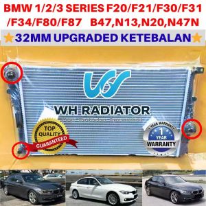 BMW F20/F30 N13 N20 N47N B47 (32mm)Triple Layer TOP QUALITY AUTO/MANUAL Radiator Tangki Air