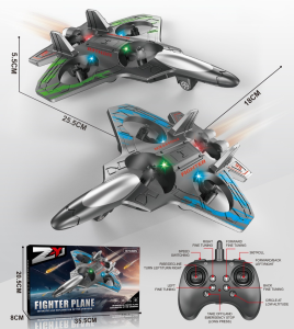 เครื่องบินโฟมสี่แกนควบคุมระยะไกล อายุการใช้งานแบตเตอรี่ยาวนาน เครื่องบิน ควอดคอปเตอร์ ของเล่น