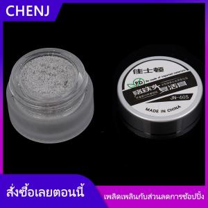 YADUN หัวแร้งบัดกรีไฟฟ้าออกไซด์35กรัมครีมทำความสะอาดหัวแร้ง