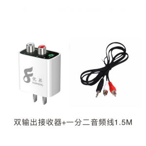 เครื่องรับแปลงเสียงบลูทูธ 5.0 ตัวรับสัญญาณบลูทูธ Bluetooth Stereo เครื่องรับสัญญาณเสียง Aux RCA เอาต์พุตคู่