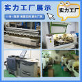 Shandong Qingdao Weihai Zibo City Wooden Fridge Magnet Custom Tourist Attractions Souvenir Magnetic Sticker In Stock. 