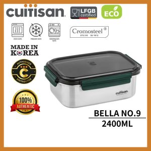 CUITISAN SIGNATURE BELLA NO.9【2400ML】