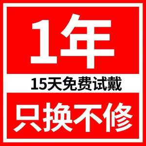 2025 New Huawei Honor Xiaomi  Universal Smart Watch watch Vip Version Huaqiang North GT3