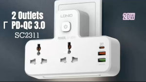 ( สินค้าพร้อมส่งจากไทย )หัวชาร์จ  LDNIO. sc-2311 /sc-4808Q ปลั๊กพ่วง พร้อมโคมไฟ 5 IN1 รองรับชาร์จเร็วไอโฟน PD20W หัวเว่ย QC3.0 แฟลชชาร์จ PD3.0 2500W รุ่น SC2311