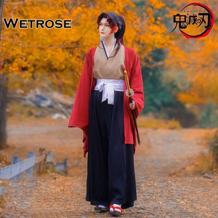 Wetrose Kimetsu no yaiba Demon Slayer Tsugikuni Yoriichi Cos