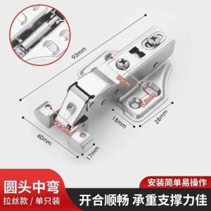 Khung Nhôm Cửa Kính Bản Lề Cửa Tủ  Cửa Nhôm Khung Thủy Lực Giảm Chấn Đệm Uốn Vừa Tối Giản Cửa Kính Bản Lề