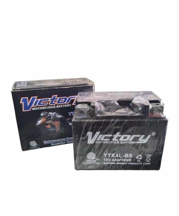 BATTERY 4LBS FOR WAVE/XRM/Mio i 125 Lazada PH