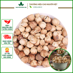 Bạch đậu khấu khô 1kg đậu khấu trắng cay thơm gia vị nấu ăn nấu phở lẩu cay Tứ Xuyên